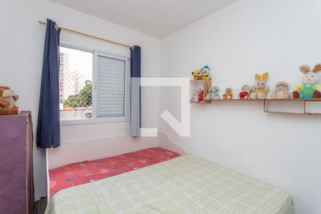 Quarto 1  de apartamento à venda com 2 quartos, 50m² em Centro, Diadema