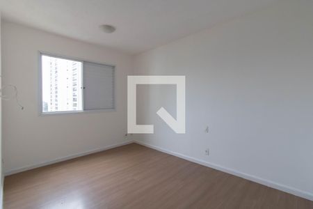 Suíte 1 de apartamento para alugar com 2 quartos, 83m² em Vila Santo Antônio, Guarulhos