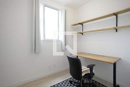 Quarto 1 de apartamento para alugar com 2 quartos, 35m² em Cambuci, São Paulo