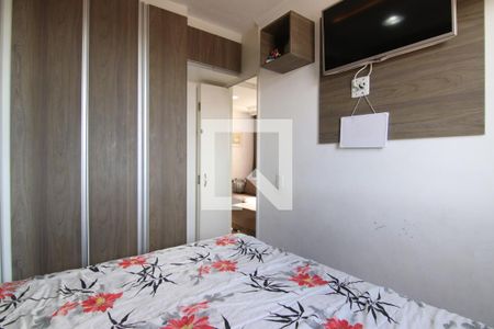 Quarto 1 de apartamento à venda com 2 quartos, 46m² em Ermelino Matarazzo, São Paulo