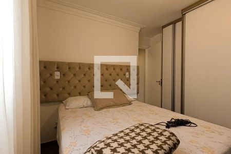 Quarto 1 de apartamento à venda com 2 quartos, 48m² em Vila Bremen, Guarulhos