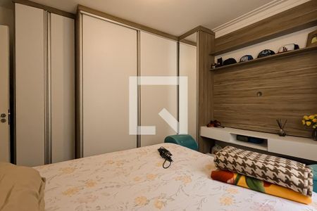 Quarto 1 de apartamento à venda com 2 quartos, 48m² em Vila Bremen, Guarulhos