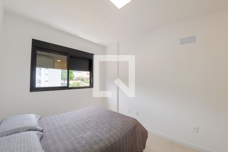 Quarto de apartamento para alugar com 1 quarto, 45m² em Carvoeira, Florianópolis