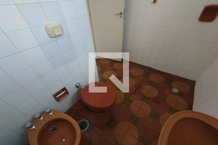 Banheiro de apartamento para alugar com 1 quarto, 42m² em Centro, Ribeirão Preto