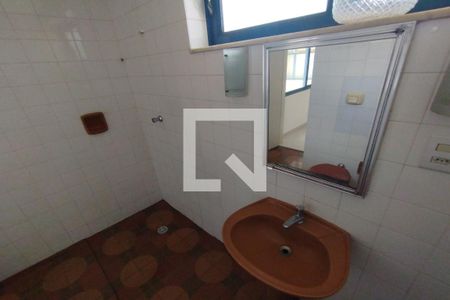 Banheiro de apartamento para alugar com 1 quarto, 42m² em Centro, Ribeirão Preto