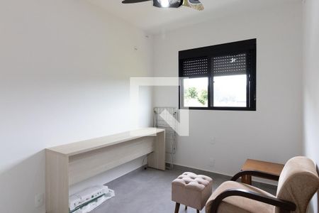 Quarto 1 de apartamento para alugar com 2 quartos, 45m² em Distrito de Bonfim Paulista, Ribeirão Preto