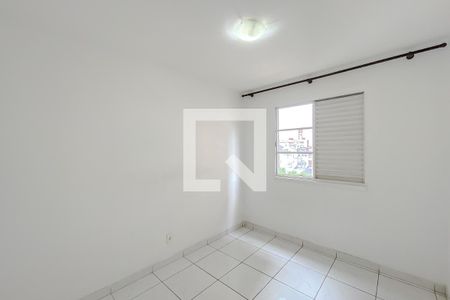 Quarto de apartamento para alugar com 2 quartos, 58m² em Brás, São Paulo