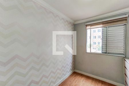 Quarto 1 de apartamento para alugar com 2 quartos, 47m² em Parque Munhoz, São Paulo