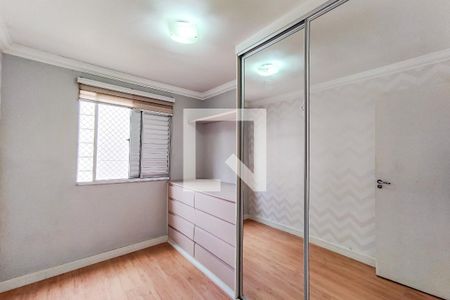 Quarto 1 de apartamento para alugar com 2 quartos, 47m² em Parque Munhoz, São Paulo