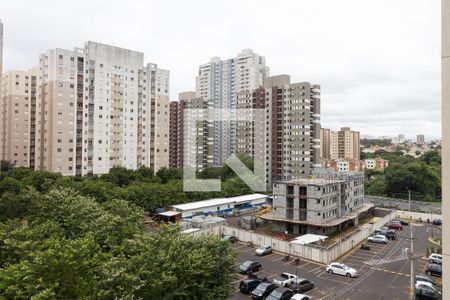 Vista Janela Quarto 1 de apartamento para alugar com 2 quartos, 47m² em Vila Guiomar, Ribeirão Preto