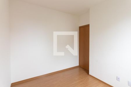 Quarto 1 de apartamento para alugar com 2 quartos, 47m² em Vila Guiomar, Ribeirão Preto