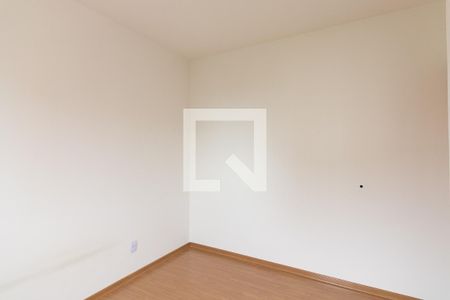 Quarto 1 de apartamento para alugar com 2 quartos, 47m² em Vila Guiomar, Ribeirão Preto