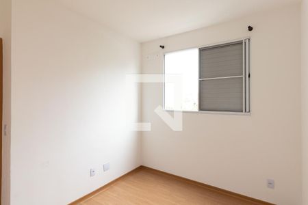 Quarto 1 de apartamento para alugar com 2 quartos, 47m² em Vila Guiomar, Ribeirão Preto