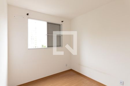 Quarto 1 de apartamento para alugar com 2 quartos, 47m² em Vila Guiomar, Ribeirão Preto