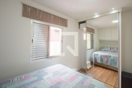 Suíte de apartamento à venda com 2 quartos, 80m² em Santo Amaro, São Paulo