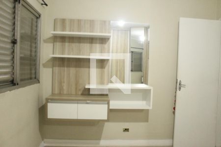 Quarto 1 de apartamento para alugar com 2 quartos, 58m² em Jardim Pauliceia, Campinas