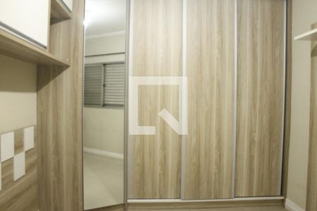 Quarto 1 de apartamento para alugar com 2 quartos, 58m² em Jardim Pauliceia, Campinas