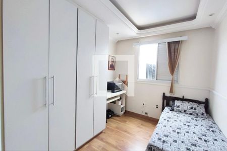 Quarto 1 de apartamento à venda com 2 quartos, 79m² em Vila Pompéia, Campinas