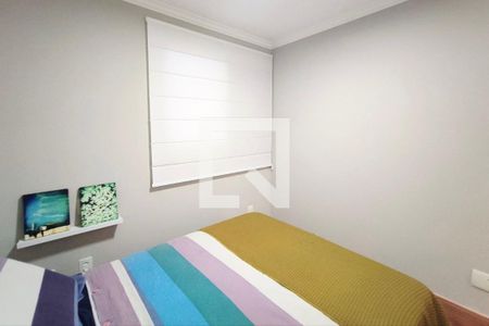 Quarto Suíte de apartamento para alugar com 1 quarto, 64m² em Centro, Campinas