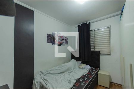 Quarto 2 de apartamento à venda com 2 quartos, 45m² em Jardim Belém, São Paulo