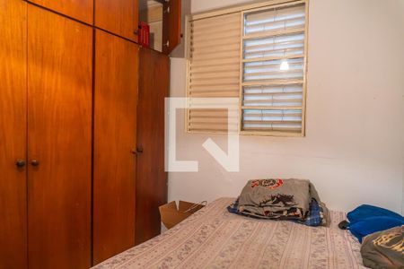 Quarto 1 de apartamento à venda com 2 quartos, 56m² em Parque Residencial Vila União, Campinas