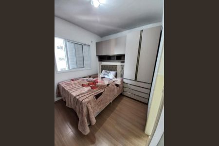 Apartamento à venda com 3 quartos, 78m² em Vila Pouso Alegre, Barueri