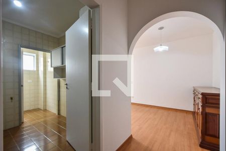 Vista Entrada Apto de apartamento à venda com 2 quartos, 59m² em Campo Belo, São Paulo