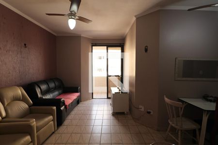 Sala de apartamento para alugar com 1 quarto, 63m² em Jardim Las Palmas, Guarujá