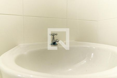 Banheiro - Torneira de kitnet/studio à venda com 1 quarto, 47m² em Campos Elíseos, São Paulo