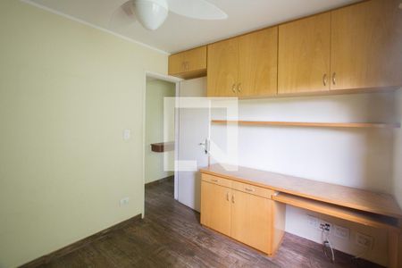 Quarto de apartamento para alugar com 2 quartos, 51m² em Granja Julieta, São Paulo