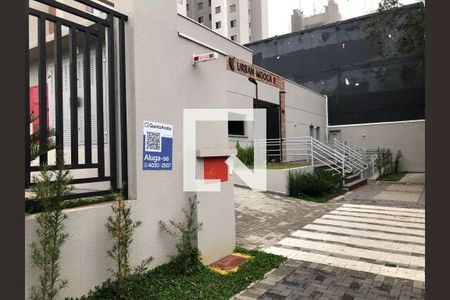 Studio para alugar com 40m², 1 quarto e sem vaga Studio para alugar com 40m², 1 quarto e sem vagaFachada