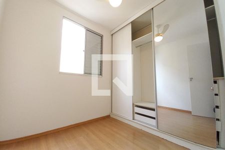 Quarto 1 de apartamento para alugar com 2 quartos, 54m² em Vila Nova, Campinas