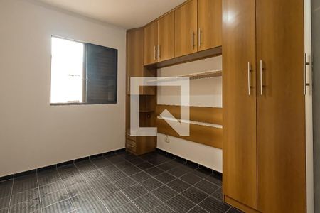 Quarto 1 de apartamento à venda com 2 quartos, 51m² em Gopoúva, Guarulhos