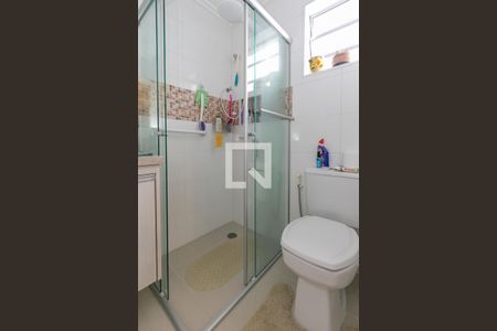 Banheiro da Suíte de casa para alugar com 2 quartos, 110m² em Cidade Monções, São Paulo