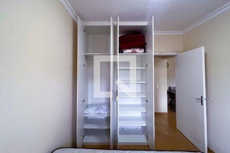 Quarto de apartamento à venda com 1 quarto, 56m² em Indianópolis, São Paulo