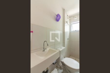 Banheiro de apartamento à venda com 2 quartos, 49m² em Jardim Cirino, Osasco