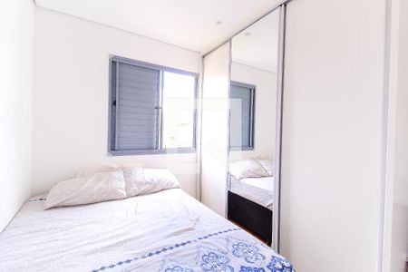 Quarto  de apartamento para alugar com 1 quarto, 37m² em Mooca, São Paulo