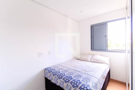 Quarto  de apartamento para alugar com 1 quarto, 37m² em Mooca, São Paulo