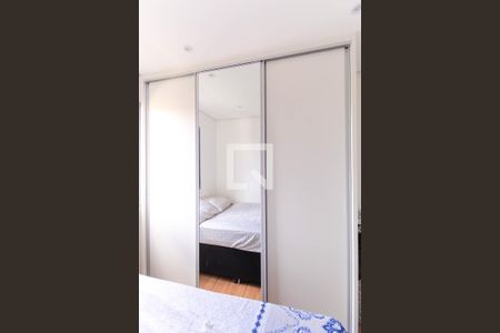 Quarto  de apartamento para alugar com 1 quarto, 37m² em Mooca, São Paulo