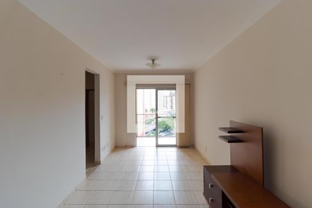 Salas de apartamento à venda com 1 quarto, 64m² em Centro, Campinas