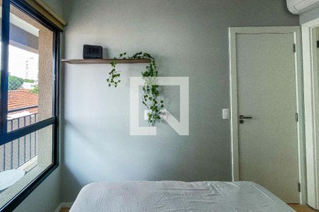 Suíte de kitnet/studio para alugar com 1 quarto, 29m² em Sumaré, São Paulo