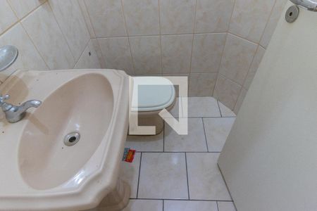 Lavabo de casa para alugar com 3 quartos, 200m² em Jardim das Industrias, São José dos Campos