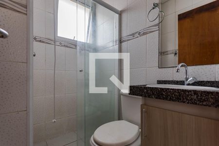 Banheiro de apartamento para alugar com 1 quarto, 66m² em Centro, Mogi das Cruzes