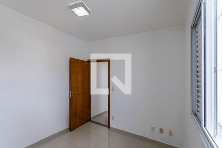 Quarto de apartamento para alugar com 1 quarto, 66m² em Centro, Mogi das Cruzes