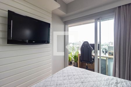 Quarto de apartamento para alugar com 1 quarto, 36m² em Butantã, São Paulo