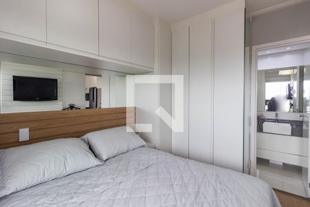 Quarto de apartamento para alugar com 1 quarto, 36m² em Butantã, São Paulo