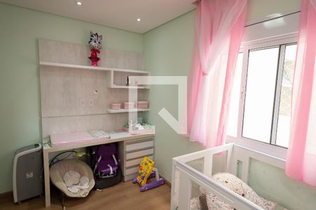 Apartamento à venda com 155m², 4 quartos e 3 vagas Apartamento à venda com 155m², 4 quartos e 3 vagasSuíte 1