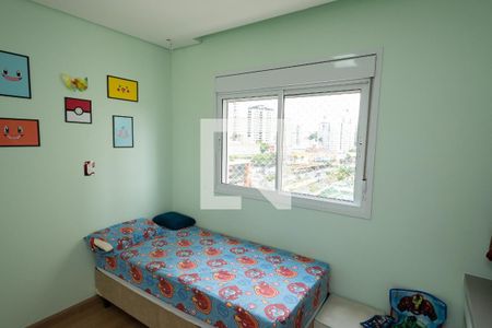 Apartamento à venda com 155m², 4 quartos e 3 vagas Apartamento à venda com 155m², 4 quartos e 3 vagasSuíte 3