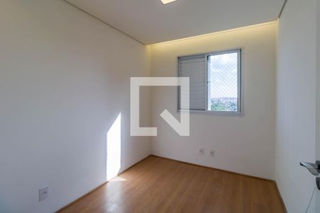 Quarto 1 de apartamento para alugar com 2 quartos, 45m² em Parque Reboucas, São Paulo