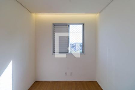 Quarto 1 de apartamento para alugar com 2 quartos, 45m² em Parque Reboucas, São Paulo